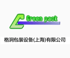 ��(r��n)���b�O(sh��)�䣨�Ϻ������޹�˾