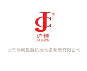 �Ϻ����\���b�Cе�O(sh��)���������޹�˾