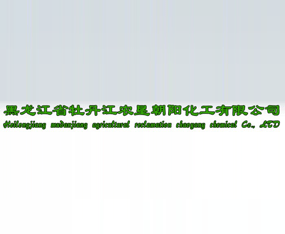 ������ʡĵ�����r(n��ng)�����(y��ng)�������޹�˾