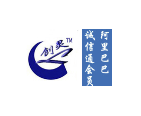 �Ϻ���(chu��ng)�`���b�C(j��)е�������޹�˾