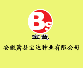 ����ʒ�h���_(d��)�N�I(y��)���޹�˾