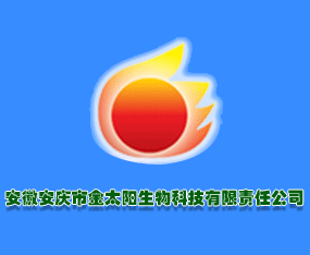 ���հ��c�н�̫�����Ƽ�����؟(z��)�ι�˾