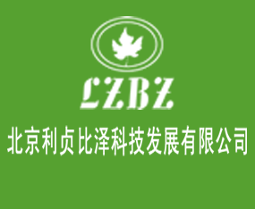 ������ؑ�ȝɿƼ��l(f��)չ���޹�˾