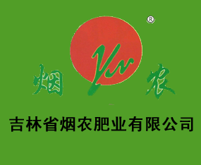 ����ʡ���r(n��ng)�ʘI(y��)���޹�˾