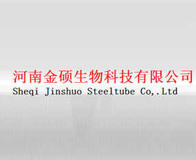 �����T����Ƽ����޹�˾����2015�ό��r(n��ng)�Y��-2015��13���Ϸ��r(n��ng)�Y���[��