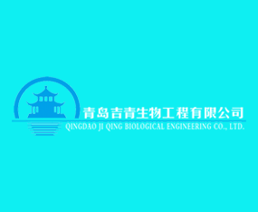 ���u�������﹤�����޹�˾����2015��ɽ�|ֲ����(hu��)-2015��21��ɽ�|ֲ����Ϣ�������r(n��ng)ˎе���ו�(hu��)