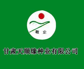 ���C��혾��N�I(y��)���޹�˾