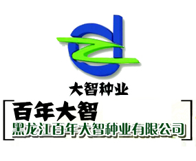 ������ʡ������ǷN�I(y��)���޹�˾