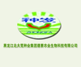 ����������ķN�I(y��)���F(tu��n)��ِ�r(n��ng)�I(y��)����Ƽ����޹�˾