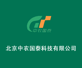 �������r��̩�Ƽ����޹�˾