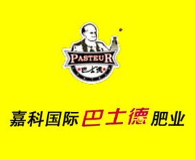 ɽ�|�ο�ֲ��I(y��ng)�B(y��ng)�������޹�˾����2015��ɽ�|ֲ����(hu��)-2015��21��ɽ�|ֲ����Ϣ�������r(n��ng)ˎе���ו�(hu��)