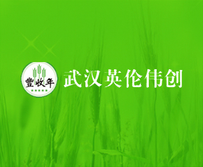 ��hӢ������(chu��ng)�r(n��ng)�I(y��)���޹�˾