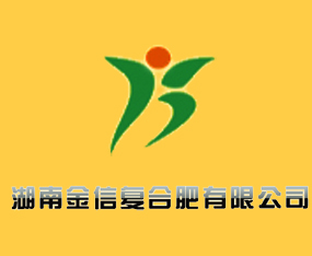 ���Ͻ��ŏ�(f��)�Ϸ����޹�˾