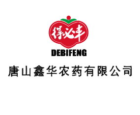 ��ɽ���A�rˎ���޹�˾