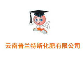 �������m��˹�������޹�˾