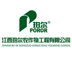 �����ꠖ�r(n��ng)���﹤�����޹�˾