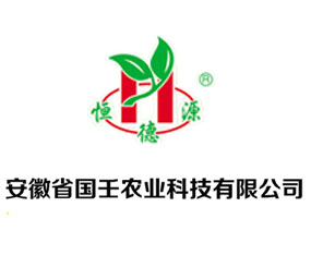 ����ʡ��(gu��)������Ƽ����޹�˾