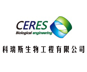 ����˹���﹤�����޹�˾