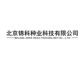 �����\�ƷN�I(y��)�Ƽ����޹�˾����2015�����I�N����(hu��)-2015�ڶ�ʮһ�ù����I�N�I(y��)���[��(hu��)