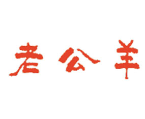 ������˹���Ϲ����r(n��ng)���I(y��)�_�l(f��)���޹�˾