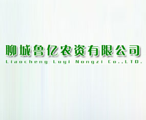 �ĳ����|�r(n��ng)�Y���޹�˾����2015���ݷN�ӽ��ו�(hu��)-2015����ʡ�ļ��N����Ϣ�����߮a(ch��n)Ʒչ�[��(hu��)