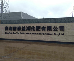 �ຣ��(gu��)̩�}���������޹�˾