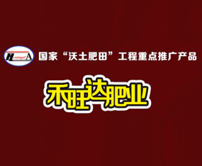 �����������_(d��)�r(n��ng)�I(y��)�Ƽ��_(k��i)�l(f��)���޹�˾