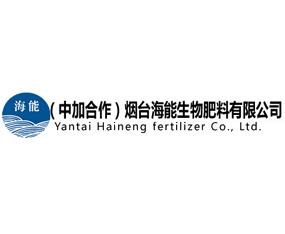 ���мӺ��������_��������������޹�˾