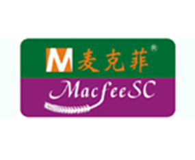 �������˷��r(n��ng)�I(y��)�Ƽ����޹�˾����2019ȫ��ֲ����(hu��)-2019��35��ֲ����Ϣ�������r(n��ng)ˎе���ו�(hu��)