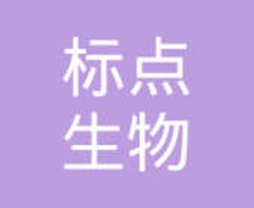 ��h���c���＼�g���޹�˾