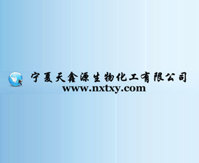 ��������Դ���ﻯ�����޹�˾