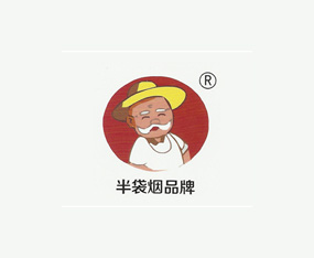 ɽ�|����S�r(n��ng)�I(y��)�_(k��i)�l(f��)���޹�˾����2015�ӱ�ʡֲ����(hu��)-2015��ӱ�ʡ�ڶ�ʮ�ߌ�ֲ����Ϣ���r(n��ng)ˎе������(hu��)