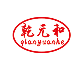 �ӱ�ǬԪ������Ʒ���޹�˾