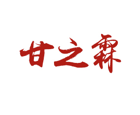 ����ʡ��֮���r�I(y��)�Ƽ����޹�˾