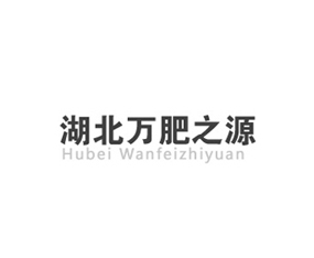 �����f��֮Դ�������޹�˾