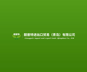 �n�����M(j��n)�����Q(m��o)�ף����u�����޹�˾