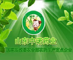 ɽ�|���Zˎ�I(y��)���޹�˾