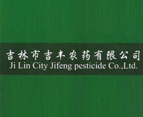 �����м��S�r(n��ng)ˎ���޹�˾