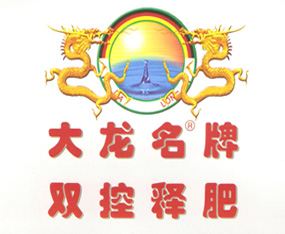 ɽ�|�����������޹�˾