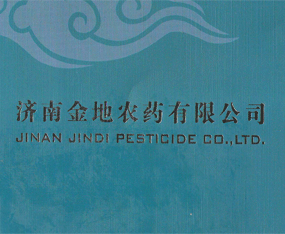 ���Ͻ���rˎ���޹�˾