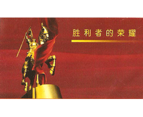 �������r�����H�Q�����޹�˾