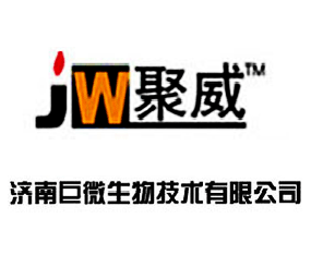 ���Ͼ�΢���＼�g(sh��)���޹�˾