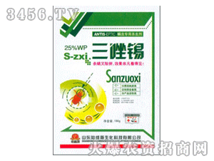 ���S˹�����a