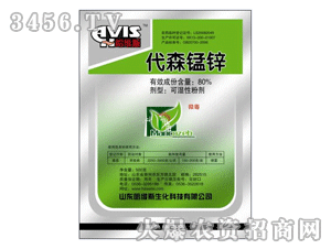 ���S˹��ɭ�i�\