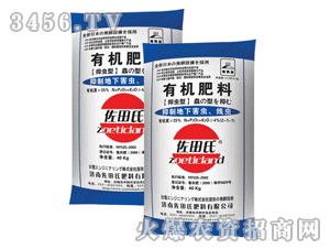 �������ЙC��