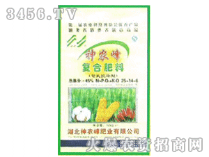 ���r(n��ng)�S-45%��(f��)�Ϸ���