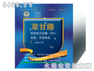 ̩ɽ�F(xi��n)��65%�ݸ��