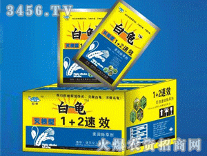 ����1+2��Ч������ͣ�