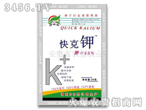 �����I����(25��45%)