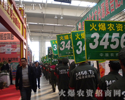 �҂��������J���ɮ�